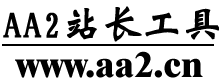 uc默认搜索引擎